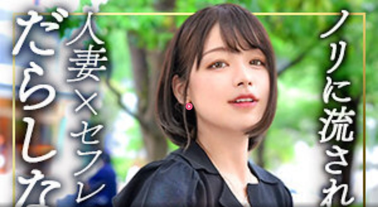 熟妇乱子伦漫画啪啪メイリン モデルコレクション メ...